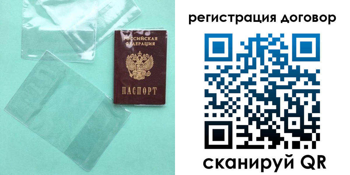 форма 3 в Ясногорске
